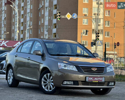 Бежевый Джили Эмгранд 7 (EC7), объемом двигателя 1.79 л и пробегом 12 тыс. км за 6950 $, фото 54 на Automoto.ua