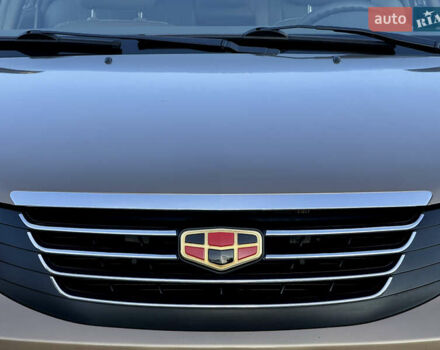 Бежевый Джили Эмгранд 7 (EC7), объемом двигателя 1.79 л и пробегом 12 тыс. км за 6950 $, фото 53 на Automoto.ua