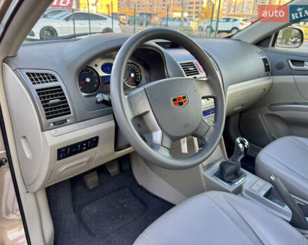 Бежевый Джили Эмгранд 7 (EC7), объемом двигателя 1.79 л и пробегом 12 тыс. км за 6950 $, фото 37 на Automoto.ua