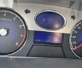 Джили Эмгранд 7 (EC7) 2012 в Киеве на Automoto.ua Бежевый Джили Эмгранд 7 (EC7), объемом двигателя 1.8 л и пробегом 12 тыс. км за 6988 $, фото 4 на Automoto.ua