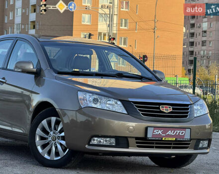 Бежевый Джили Эмгранд 7 (EC7), объемом двигателя 1.79 л и пробегом 12 тыс. км за 6950 $, фото 57 на Automoto.ua