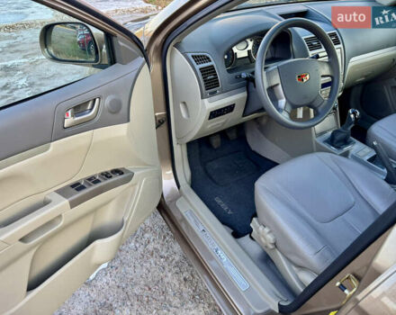 Бежевый Джили Эмгранд 7 (EC7), объемом двигателя 1.79 л и пробегом 12 тыс. км за 6950 $, фото 9 на Automoto.ua