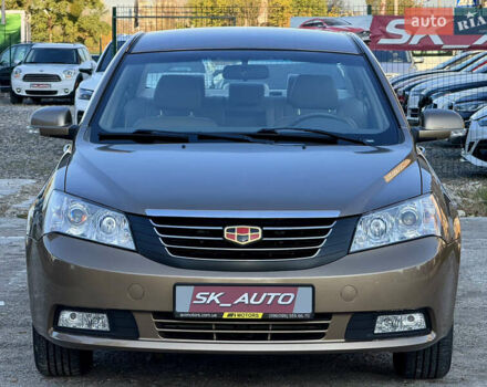 Бежевый Джили Эмгранд 7 (EC7), объемом двигателя 1.79 л и пробегом 12 тыс. км за 6950 $, фото 50 на Automoto.ua