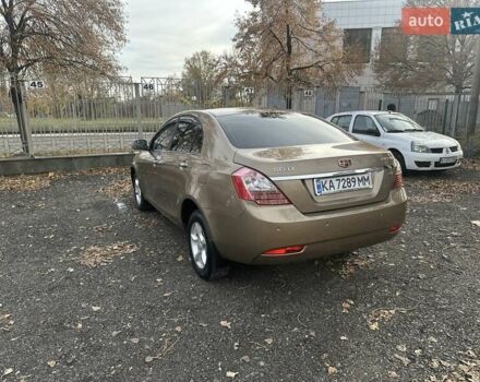 Бежевый Джили Эмгранд 7 (EC7), объемом двигателя 1.79 л и пробегом 120 тыс. км за 5000 $, фото 11 на Automoto.ua