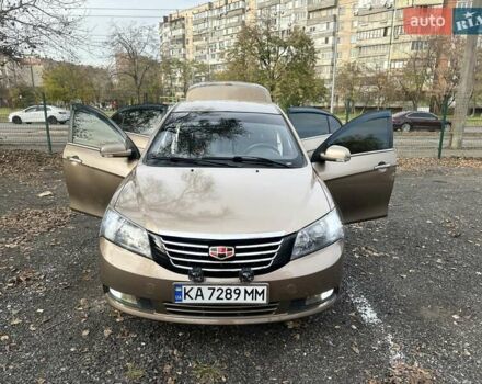 Бежевый Джили Эмгранд 7 (EC7), объемом двигателя 1.79 л и пробегом 120 тыс. км за 5000 $, фото 14 на Automoto.ua