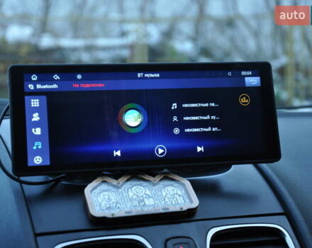 Черный Джили Эмгранд 7 (EC7), объемом двигателя 1.5 л и пробегом 104 тыс. км за 3800 $, фото 28 на Automoto.ua