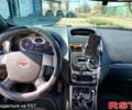 Черный Джили Эмгранд 7 (EC7), объемом двигателя 1.5 л и пробегом 190 тыс. км за 4100 $, фото 9 на Automoto.ua