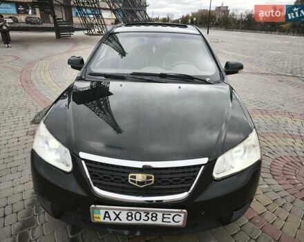 Джилі Емгранд 7 (EC7) 2013 у Харкові на Automoto.ua Чорний Джилі Емгранд 7 (EC7), об'ємом двигуна 1.8 л та пробігом 121 тис. км за 3500 $, фото 24 на Automoto.ua