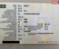 Чорний Джилі Емгранд 7 (EC7), об'ємом двигуна 1.79 л та пробігом 292 тис. км за 1800 $, фото 12 на Automoto.ua