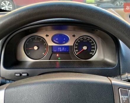 Черный Джили Эмгранд 7 (EC7), объемом двигателя 1.79 л и пробегом 120 тыс. км за 5300 $, фото 15 на Automoto.ua