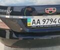 Черный Джили Эмгранд 7 (EC7), объемом двигателя 1.5 л и пробегом 93 тыс. км за 2850 $, фото 8 на Automoto.ua