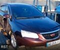 Коричневый Джили Эмгранд 7 (EC7), объемом двигателя 1.8 л и пробегом 165 тыс. км за 2200 $, фото 1 на Automoto.ua