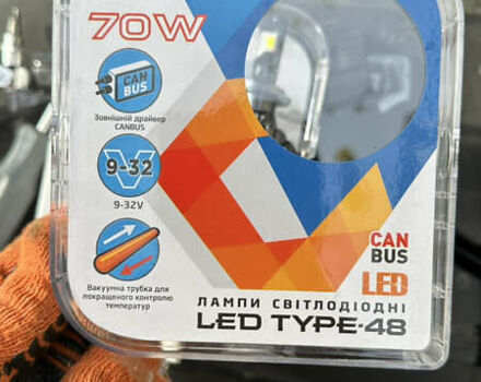 Коричневый Джили Эмгранд 7 (EC7), объемом двигателя 1.5 л и пробегом 164 тыс. км за 3600 $, фото 20 на Automoto.ua