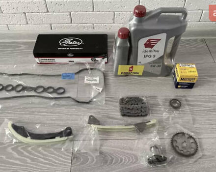 Коричневый Джили Эмгранд 7 (EC7), объемом двигателя 1.5 л и пробегом 164 тыс. км за 3600 $, фото 29 на Automoto.ua