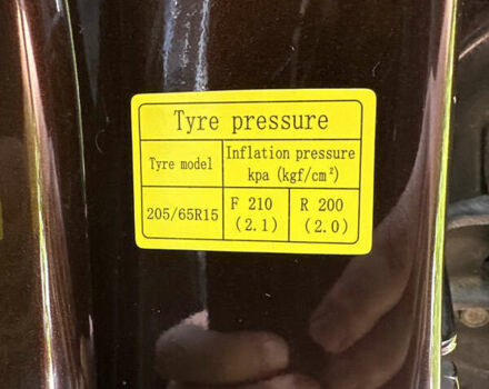 Коричневый Джили Эмгранд 7 (EC7), объемом двигателя 1.5 л и пробегом 164 тыс. км за 3600 $, фото 5 на Automoto.ua