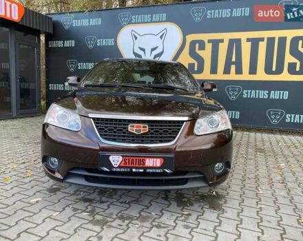 Джили Эмгранд 7 (EC7) 2014 в Хмельницком на Automoto.ua Коричневый Джили Эмгранд 7 (EC7), объемом двигателя 1.79 л и пробегом 64 тыс. км за 5200 $, фото 1 на Automoto.ua