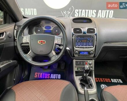 Джили Эмгранд 7 (EC7) 2014 в Хмельницком на Automoto.ua Коричневый Джили Эмгранд 7 (EC7), объемом двигателя 1.79 л и пробегом 64 тыс. км за 5200 $, фото 24 на Automoto.ua