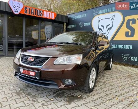 Джили Эмгранд 7 (EC7) 2014 в Хмельницком на Automoto.ua Коричневый Джили Эмгранд 7 (EC7), объемом двигателя 1.79 л и пробегом 64 тыс. км за 5200 $, фото 2 на Automoto.ua