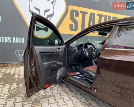 Джили Эмгранд 7 (EC7) 2014 в Хмельницком на Automoto.ua Коричневый Джили Эмгранд 7 (EC7), объемом двигателя 1.79 л и пробегом 64 тыс. км за 5200 $, фото 11 на Automoto.ua