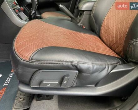 Джили Эмгранд 7 (EC7) 2014 в Хмельницком на Automoto.ua Коричневый Джили Эмгранд 7 (EC7), объемом двигателя 1.79 л и пробегом 64 тыс. км за 5200 $, фото 15 на Automoto.ua