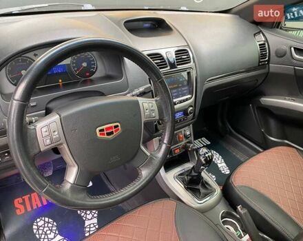 Джили Эмгранд 7 (EC7) 2014 в Хмельницком на Automoto.ua Коричневый Джили Эмгранд 7 (EC7), объемом двигателя 1.79 л и пробегом 64 тыс. км за 5200 $, фото 13 на Automoto.ua