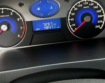 Коричневий Джилі Емгранд 7 (EC7), об'ємом двигуна 1.79 л та пробігом 48 тис. км за 3500 $, фото 3 на Automoto.ua