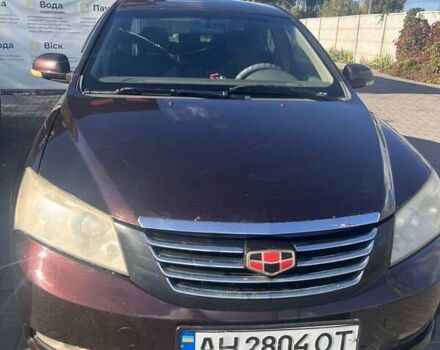 Коричневый Джили Эмгранд 7 (EC7), объемом двигателя 1.79 л и пробегом 260 тыс. км за 2100 $, фото 5 на Automoto.ua