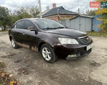Джили Эмгранд 7 (EC7) 2012 в Харькове на Automoto.ua Коричневый Джили Эмгранд 7 (EC7), объемом двигателя 1.79 л и пробегом 208 тыс. км за 3038 $, фото 5 на Automoto.ua