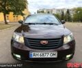 Коричневый Джили Эмгранд 7 (EC7), объемом двигателя 1.5 л и пробегом 200 тыс. км за 3400 $, фото 3 на Automoto.ua