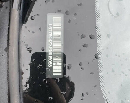 Коричневый Джили Эмгранд 7 (EC7), объемом двигателя 1.79 л и пробегом 234 тыс. км за 5000 $, фото 9 на Automoto.ua