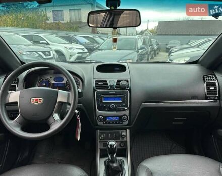 Коричневый Джили Эмгранд 7 (EC7), объемом двигателя 1.5 л и пробегом 106 тыс. км за 4290 $, фото 12 на Automoto.ua