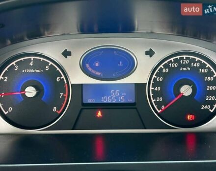 Коричневий Джилі Емгранд 7 (EC7), об'ємом двигуна 1.5 л та пробігом 106 тис. км за 4990 $, фото 12 на Automoto.ua