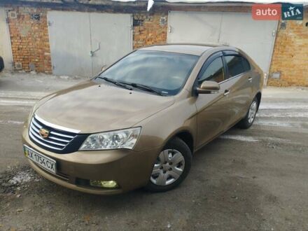 Джили Эмгранд 7 (EC7) 2012 в Красноград на Automoto.ua Коричневый Джили Эмгранд 7 (EC7), объемом двигателя 1.79 л и пробегом 97 тыс. км за 4999 $, фото 1 на Automoto.ua
