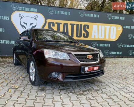 Джили Эмгранд 7 (EC7) 2014 в Хмельницком на Automoto.ua Коричневый Джили Эмгранд 7 (EC7), объемом двигателя 1.79 л и пробегом 64 тыс. км за 5200 $, фото 1 на Automoto.ua