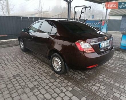 Красный Джили Эмгранд 7 (EC7), объемом двигателя 1.5 л и пробегом 180 тыс. км за 2500 $, фото 2 на Automoto.ua