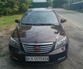 Красный Джили Эмгранд 7 (EC7), объемом двигателя 1.79 л и пробегом 200 тыс. км за 3800 $, фото 1 на Automoto.ua