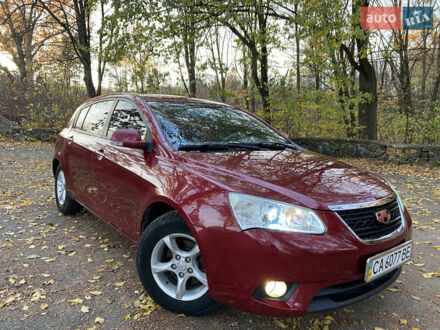 Джили Эмгранд 7 (EC7) 2011 в Корсунь-Шевченковском на Automoto.ua Красный Джили Эмгранд 7 (EC7), объемом двигателя 1.79 л и пробегом 87 тыс. км за 4900 $, фото 1 на Automoto.ua