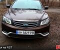 Джилі Емгранд 7 (EC7), об'ємом двигуна 15 л та пробігом 78 тис. км за 5500 $, фото 1 на Automoto.ua