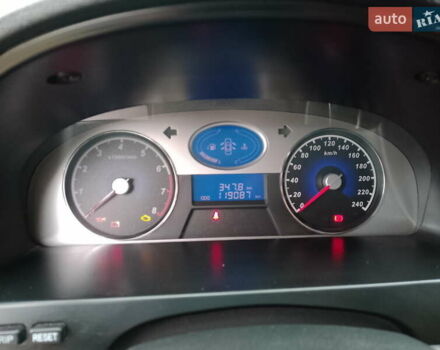 Желтый Джили Эмгранд 7 (EC7), объемом двигателя 1.5 л и пробегом 119 тыс. км за 4200 $, фото 6 на Automoto.ua