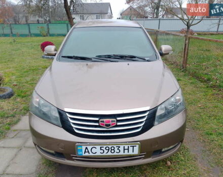 Желтый Джили Эмгранд 7 (EC7), объемом двигателя 1.5 л и пробегом 119 тыс. км за 4200 $, фото 1 на Automoto.ua