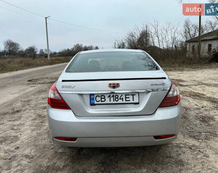 Серый Джили Эмгранд 7 (EC7), объемом двигателя 1.5 л и пробегом 226 тыс. км за 3350 $, фото 10 на Automoto.ua