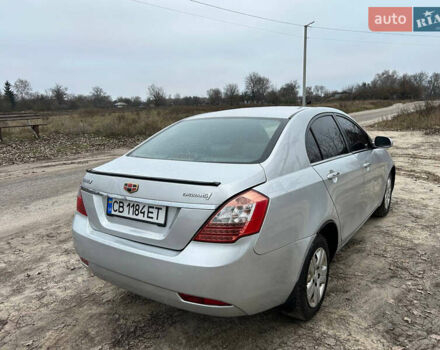 Серый Джили Эмгранд 7 (EC7), объемом двигателя 1.5 л и пробегом 226 тыс. км за 3350 $, фото 11 на Automoto.ua