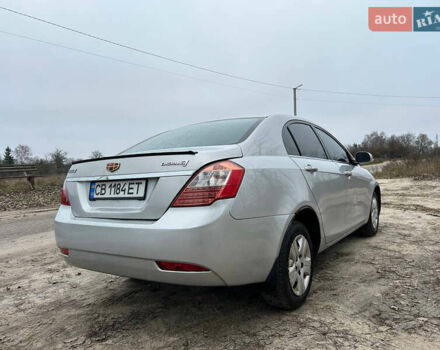 Серый Джили Эмгранд 7 (EC7), объемом двигателя 1.5 л и пробегом 226 тыс. км за 3350 $, фото 12 на Automoto.ua