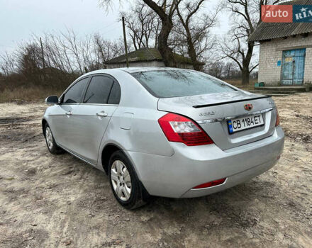 Серый Джили Эмгранд 7 (EC7), объемом двигателя 1.5 л и пробегом 226 тыс. км за 3350 $, фото 8 на Automoto.ua