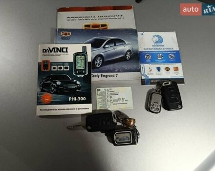 Сірий Джилі Емгранд 7 (EC7), об'ємом двигуна 1.5 л та пробігом 135 тис. км за 3150 $, фото 9 на Automoto.ua