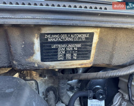 Сірий Джилі Емгранд 7 (EC7), об'ємом двигуна 1.5 л та пробігом 72 тис. км за 5400 $, фото 8 на Automoto.ua