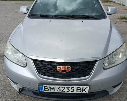 Сірий Джилі Емгранд 7 (EC7), об'ємом двигуна 1.5 л та пробігом 92 тис. км за 4000 $, фото 1 на Automoto.ua