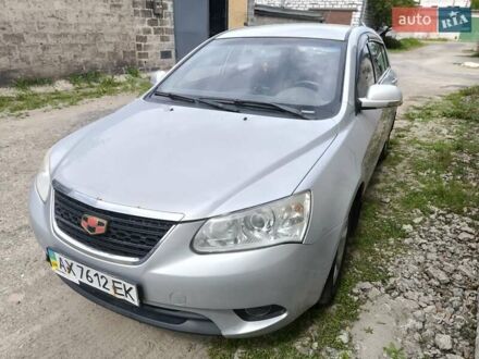 Джили Эмгранд 7 (EC7) 2013 в Харькове на Automoto.ua Серый Джили Эмгранд 7 (EC7), объемом двигателя 1.5 л и пробегом 141 тыс. км за 3299 $, фото 1 на Automoto.ua