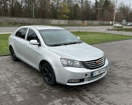 Серый Джили Эмгранд 7 (EC7), объемом двигателя 1.8 л и пробегом 300 тыс. км за 3700 $, фото 1 на Automoto.ua