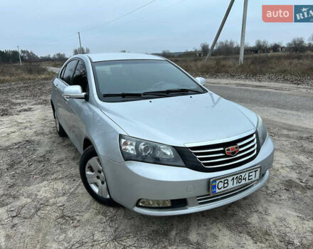 Серый Джили Эмгранд 7 (EC7), объемом двигателя 1.5 л и пробегом 226 тыс. км за 3350 $, фото 1 на Automoto.ua